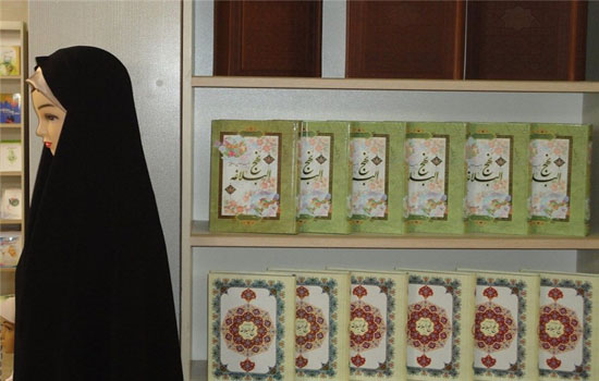برپایی نمایشگاهی با رنگ و بوی قرآن و حجاب در اردبیل + تصاویر