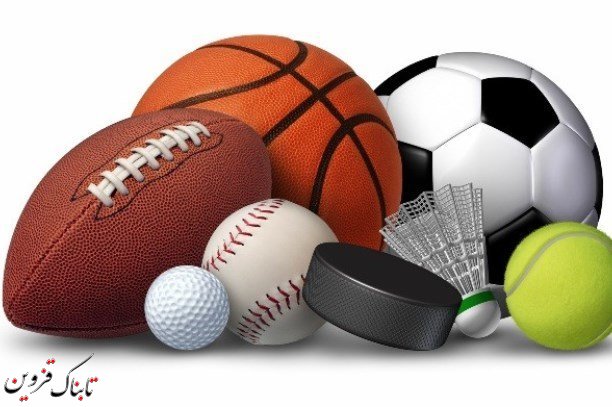 بانوی قزوینی راهی آرژانتین می شود/تیم فوتبال امید کاسپین به مصاف ماشین سازی تبریز می رود بانوی قزوینی راهی آرژانتین می شود/تیم فوتبال امید کاسپین به مصاف ماشین سازی تبریز می رود