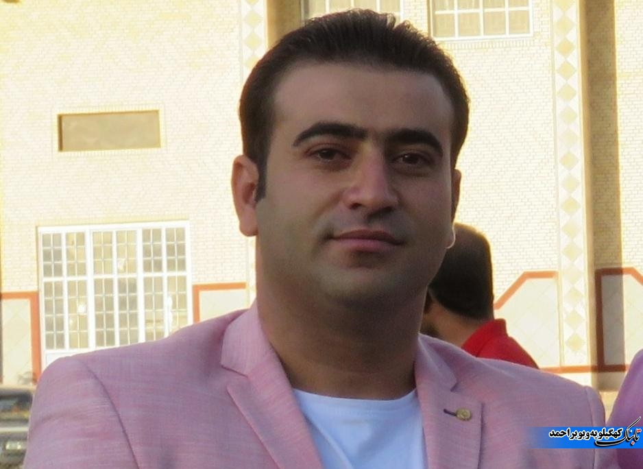 مجموعه تابناک کهگیلویه و بویراحمد را بیشتر بشناسید + بیوگرافی و تصاویر