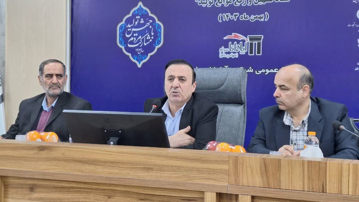 صنایع بخشی از انرژی برق مصرفی خود را تولید کنند