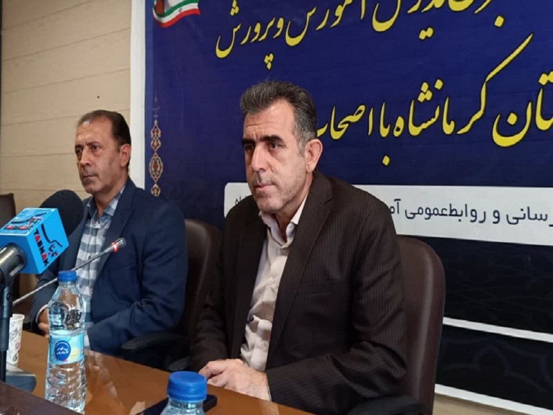 افزایش ۴۰ مدرسه در کرمانشاه نسبت به سال گذشته/۳۷۰ هزار دانشآموز امسال در کلاسهای درس حاضر میشوند