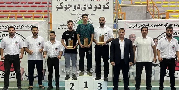 قهرمانی همدان در مسابقات کودو دان دو جوکو کشور