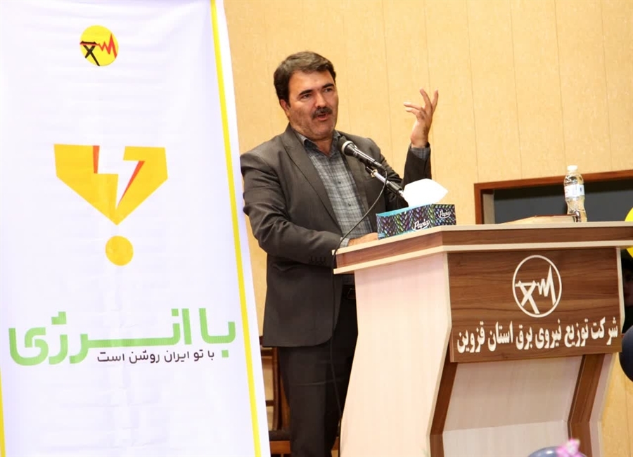 50 درصد کل مصرف برق استان در صنایع هزینه می شود