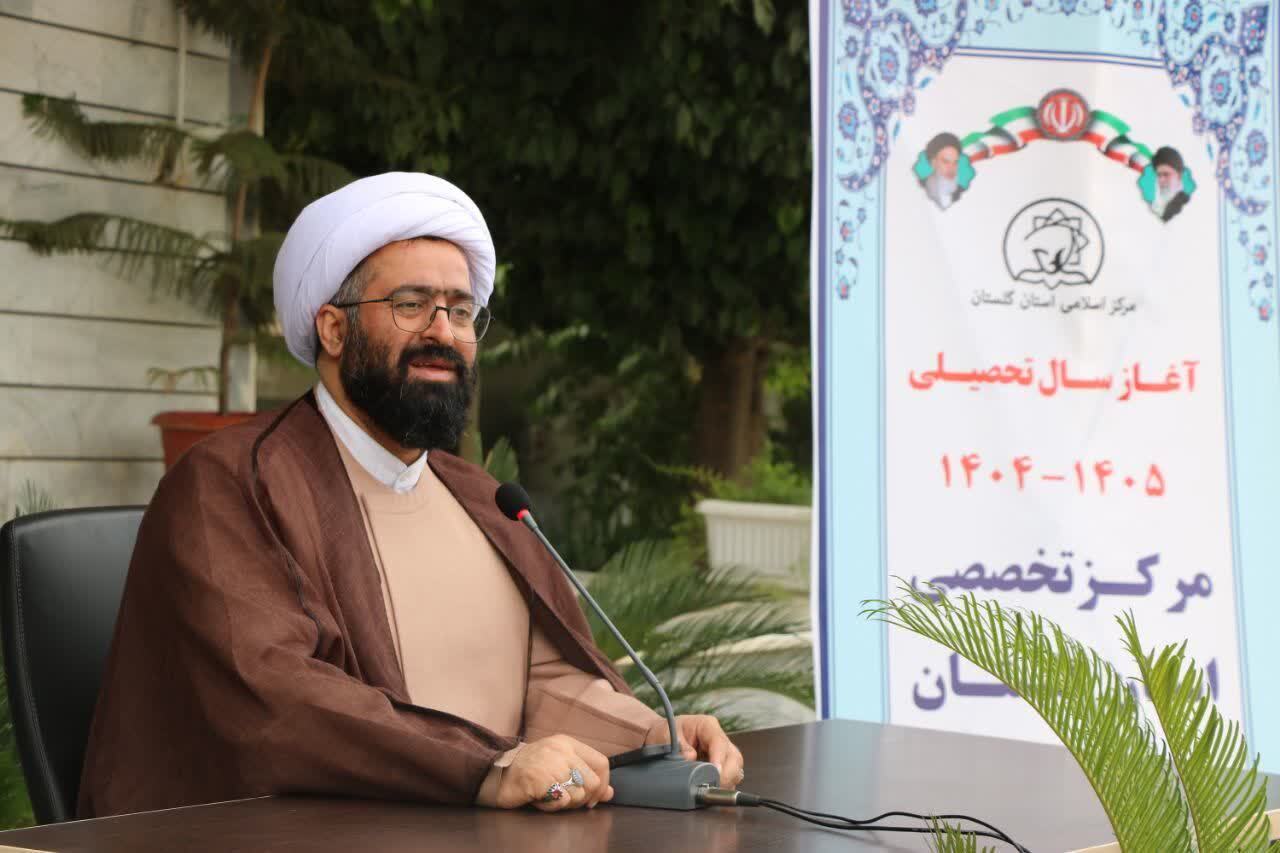 ضرورت عبور از روشهای سنتی و حرکت به سمت فضای جدید علمی/تقویت مهارت تحلیل قرآن برای کاربردی شدن علوم ضرورت عبور از روشهای سنتی و حرکت به سمت فضای جدید علمی/تقویت مهارت تحلیل قرآن برای کاربردی شدن علوم