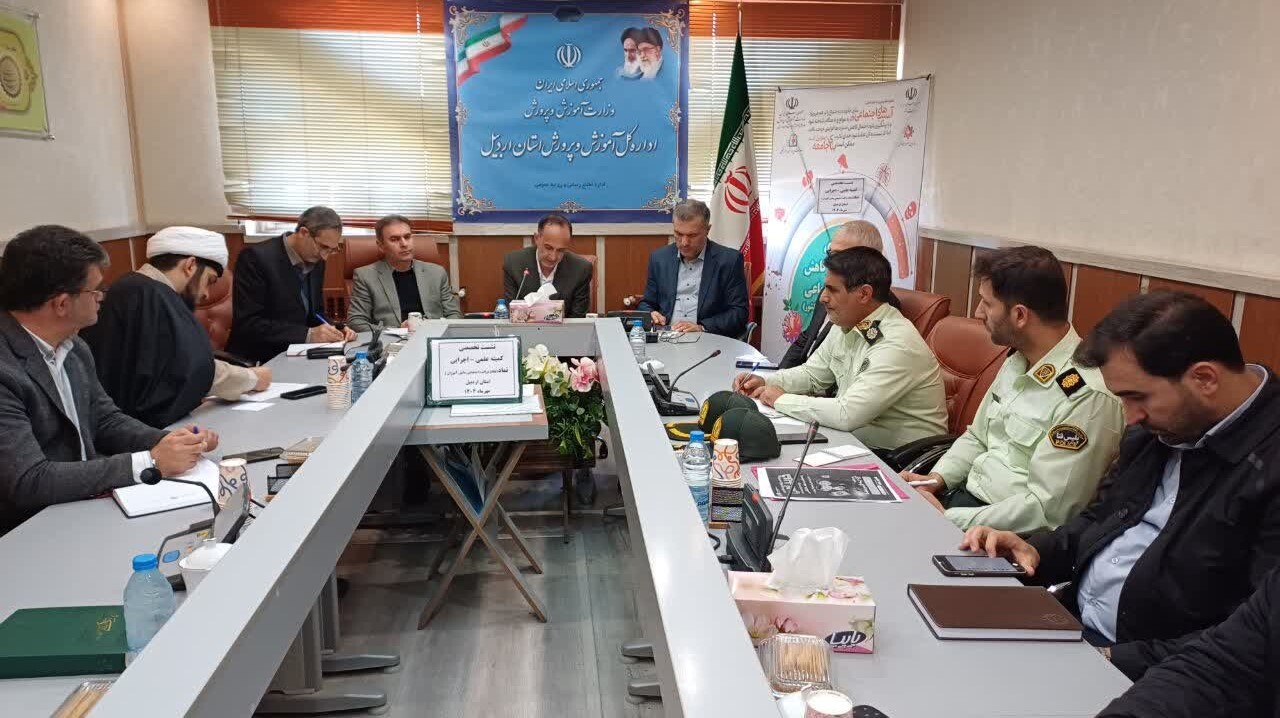 نگاه واحد و علمی برای پبشگیری از آسیب های اجتماعی ضروری است نگاه واحد و علمی برای پبشگیری از آسیب های اجتماعی ضروری است