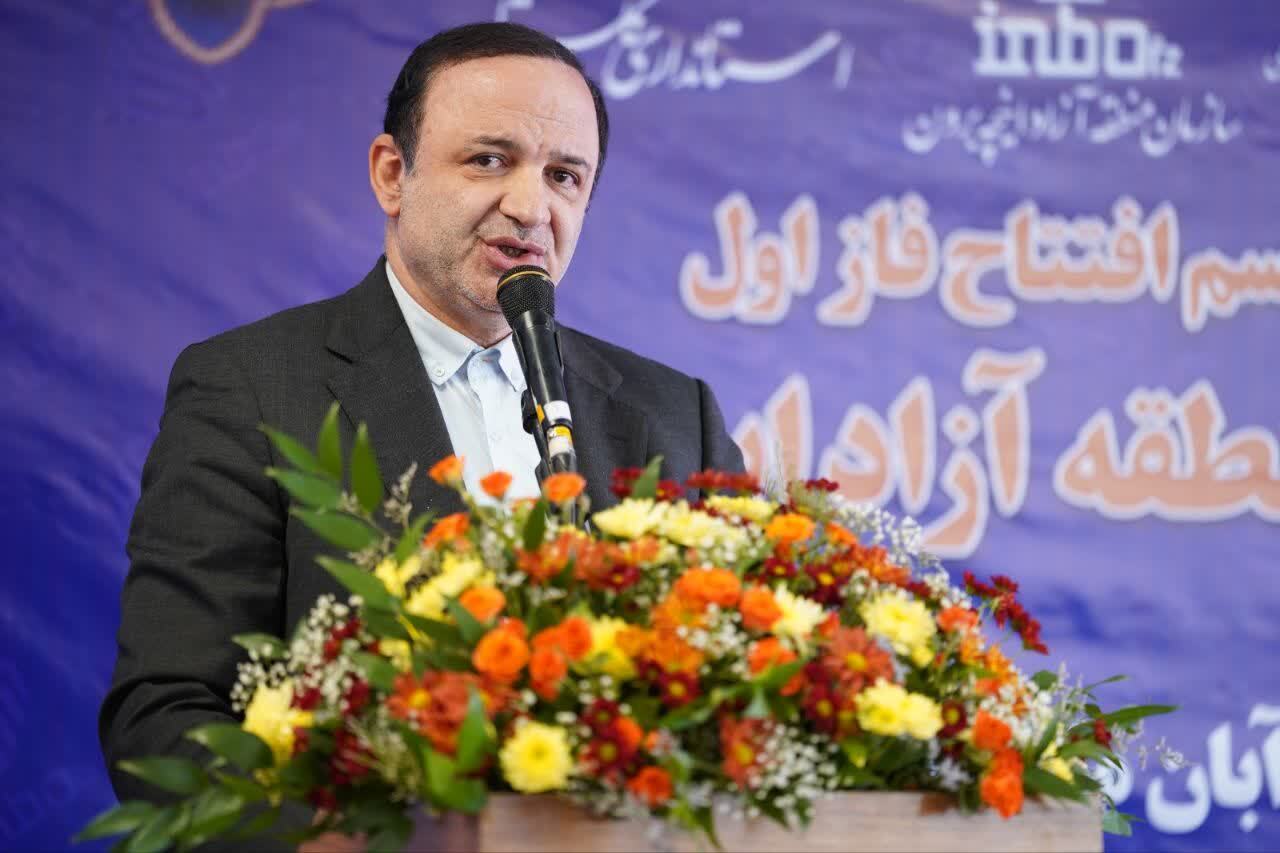 ترغیب سرمایهگذاری در اینچه برون از برنامههای اولویتدار سازمان است ترغیب سرمایهگذاری در اینچه برون از برنامههای اولویتدار سازمان است