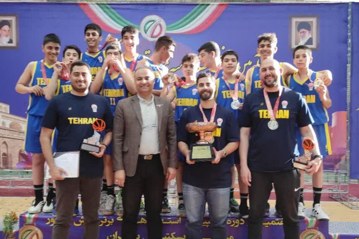 اختتامیه هفتمین المپیاد استعدادهای برتر بسکتبال کشور در خراسان جنوبی/ تهران قهرمان شد اختتامیه هفتمین المپیاد استعدادهای برتر بسکتبال کشور در خراسان جنوبی/ تهران قهرمان شد
