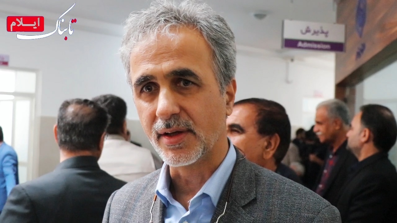 سالانه ۵۶۰ میلیون مراجعه بیمه شده به مراکز درمانی تأمین اجتماعی/بستری رایگان بیش از یک میلیون نفر در بیمارستانهای تأمین اجتماعی + فیلم سالانه ۵۶۰ میلیون مراجعه بیمه شده به مراکز درمانی تأمین اجتماعی/بستری رایگان بیش از یک میلیون نفر در بیمارستانهای تأمین اجتماعی + فیلم