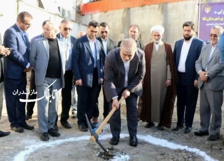 کلنگزنی پروژه طرح توسعه دادگستری شهرستان نکا کلنگزنی پروژه طرح توسعه دادگستری شهرستان نکا