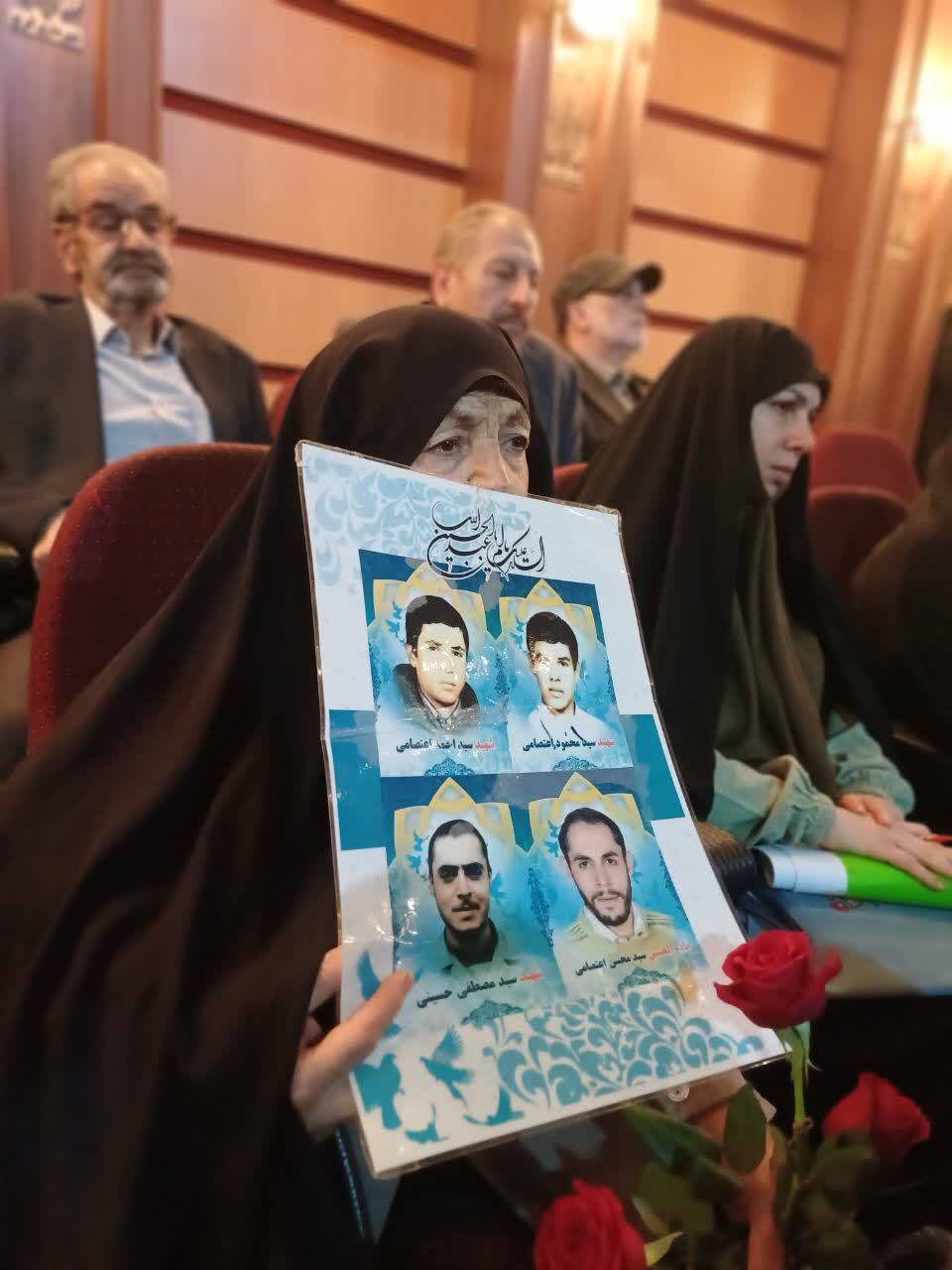 مادران و همسران شهدا ستونهای پایداری این کشورند مادران و همسران شهدا ستونهای پایداری این کشورند