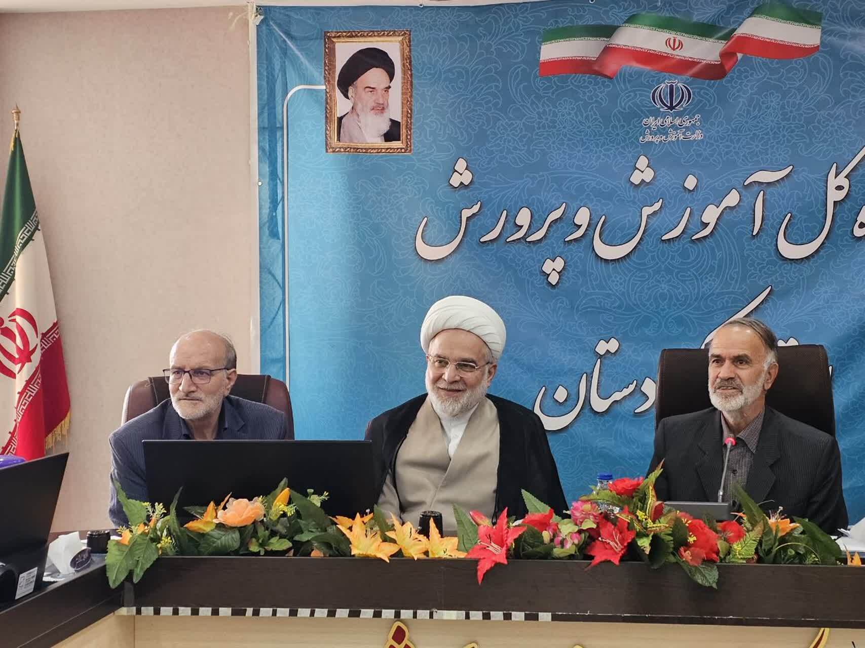 کردستان ظرفیت میزبانی بزرگترین رویدادهای دینی کشور را دارد کردستان ظرفیت میزبانی بزرگترین رویدادهای دینی کشور را دارد