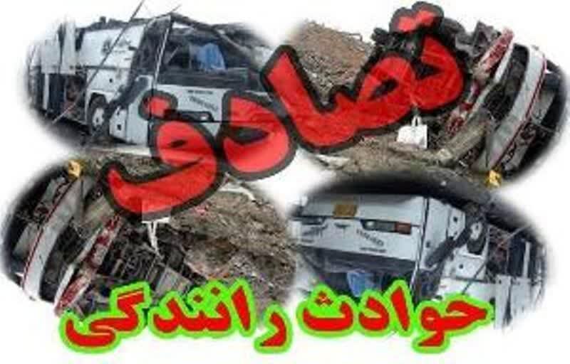 ۴ فوتی و ۲ نفر مجروح در تصادف محور اسلام آبادغرب به حمیل ۴ فوتی و ۲ نفر مجروح در تصادف محور اسلام آبادغرب به حمیل