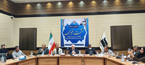 تخلف ۱۳۰۰ میلیاردی شرکت پوششی در منطقه ویژه اقتصادی بوشهر