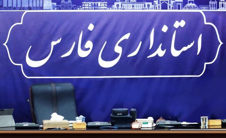 «استانداری با ترمزِ دستِ بالا؛ شعار وفاق و واقعیت سردرگم