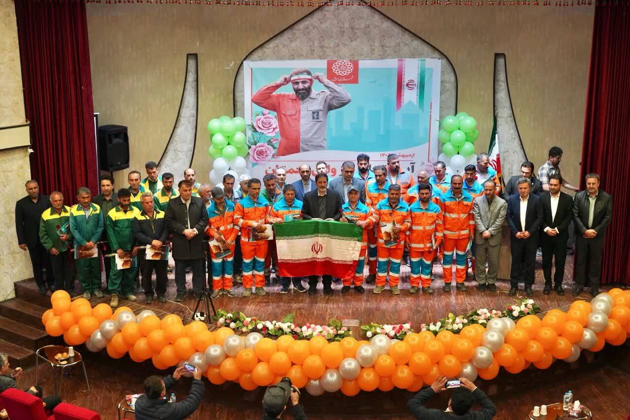 کارگران نمونه شهرداری اردبیل تجلیل شدند کارگران نمونه شهرداری اردبیل تجلیل شدند