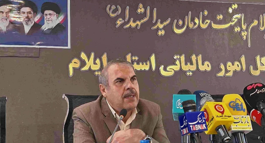 تورم ایلام، با واقعیت های اقتصادی استان تحلیل شود/ ۷۰ میلیارد تومانی از محل فروش اموال دولتی در ایلام جذب شده است