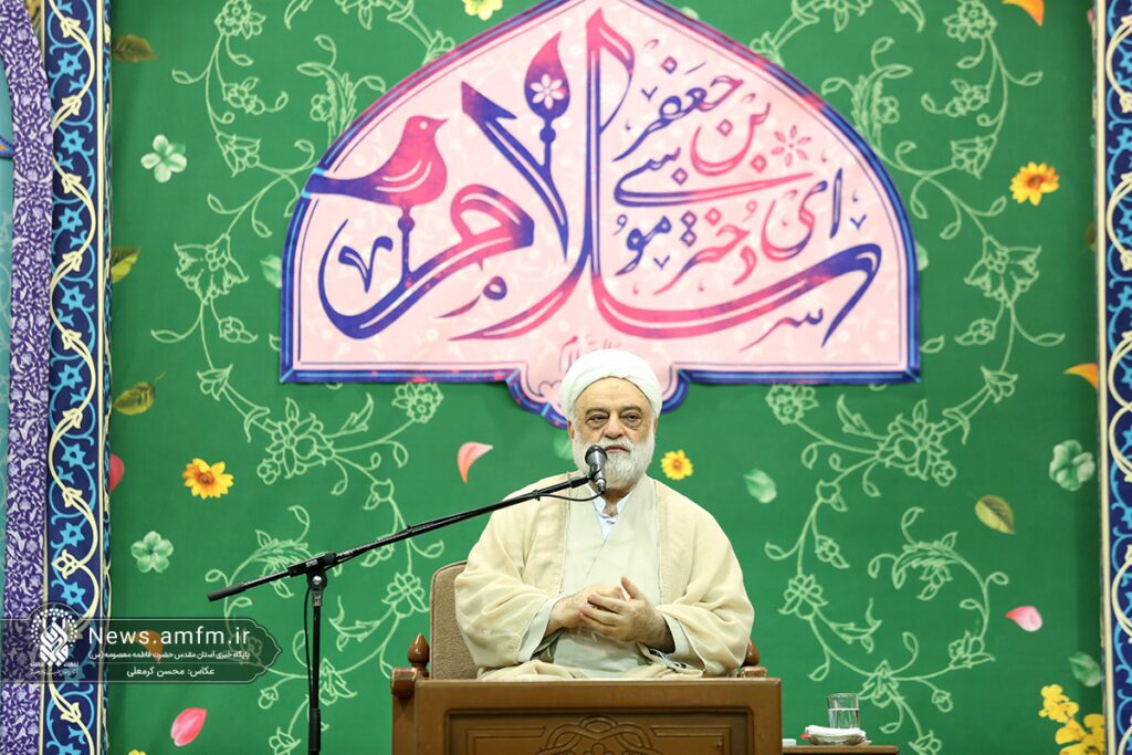 آبادانی شهر قم به برکت حضور کریمه اهل بیت(س) است آبادانی شهر قم به برکت حضور کریمه اهل بیت(س) است
