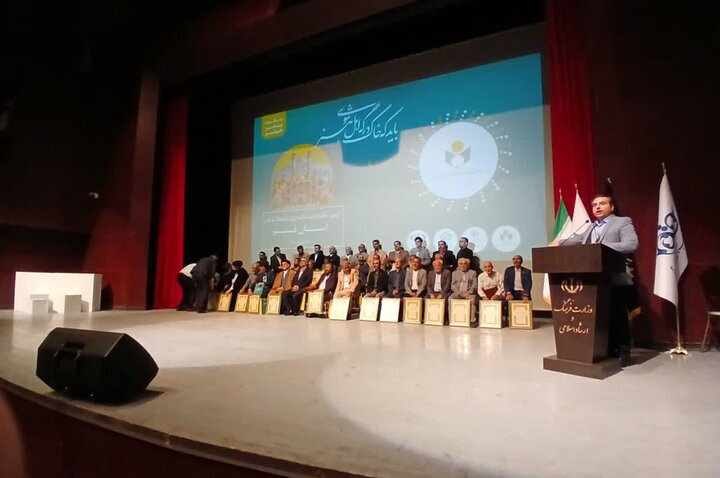 تجلیل از ۳۰ چهره ماندگار فرهنگ و هنر قم تجلیل از ۳۰ چهره ماندگار فرهنگ و هنر قم